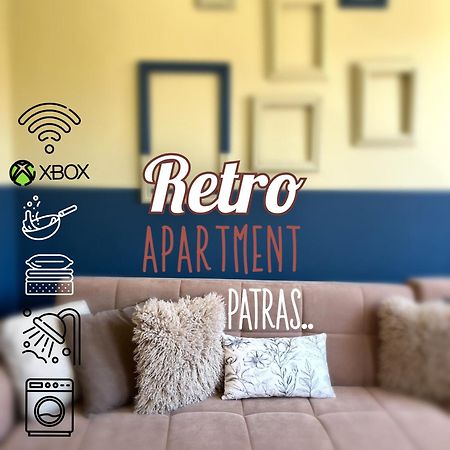 Retro Apartment 파트라 외부 사진